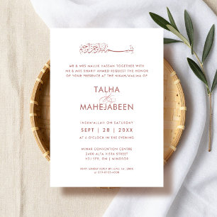 Moderne, elegante und einfache islamische Hochzeit Einladung