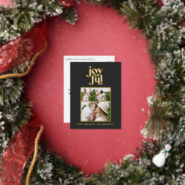 Moderne, fröhliche 3-Foto-Folie - Urlaub Postkarte