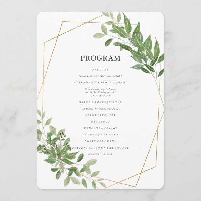 Moderne geometrische Foliage Programm (Vorderseite)