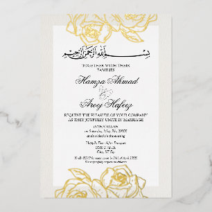 Moderne Goldene Rose Islamische Elegante Hochzeit Folieneinladung