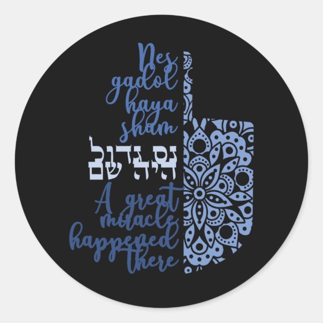 Moderne Hanukkah Dreidel Miracle Stickers (Vorderseite)