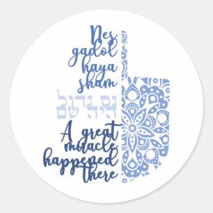 Moderne Hanukkah Dreidel Miracle Stickers