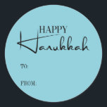 Moderne Happy Hanukkah Candles Holiday Sticker<br><div class="desc">Personalisieren Sie den benutzerdefinierten Text oben. Weitere Koordinationsgegenstände finden Sie in unserer Kollektion "Happy Hanukkah Candles".</div>