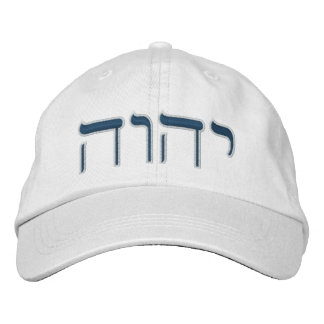 Moderne hebräische Blue Tetragrammaton Typografie Bestickte Baseballkappe