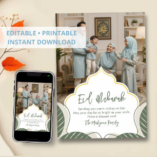 Moderne Islamische Geometrische Eid Mubarak Foto F Feiertagskarte