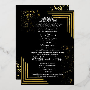 Moderne islamische Hochzeit schwarz und Gold Folieneinladung