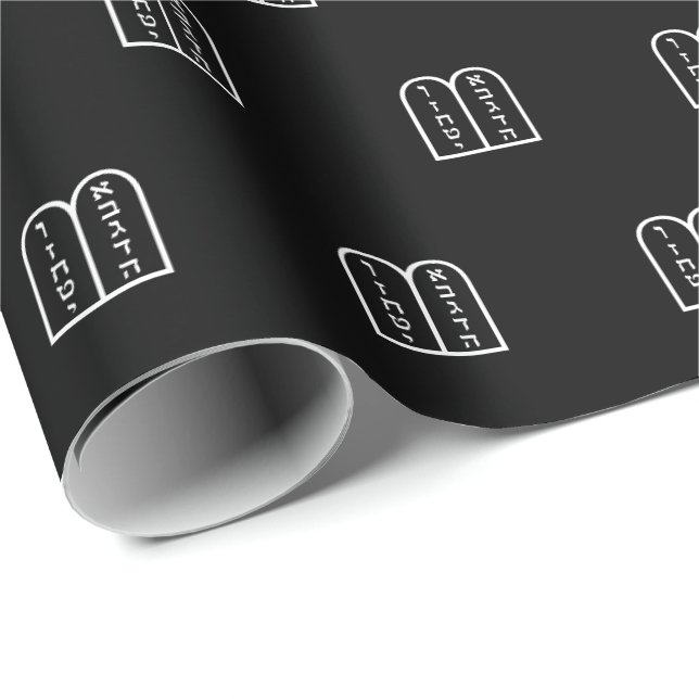 Moderne jüdische Tora-Schwarz-weißes Muster Geschenkpapier (Rolleneckpunkt)