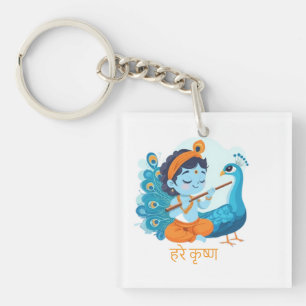 Moderne Krishna Print - Mischung aus Tradition Schlüsselanhänger