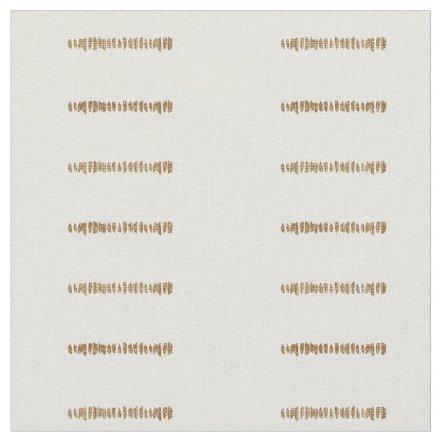 Moderne Linien Mudcloth tiefe braune Striche Stoff (Nahaufnahme)