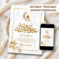 Moderne Marmor-Eid-Mubarak-Karte goldener Halbmond