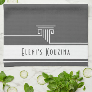 Moderne Maßstäbe Geschirrtuch