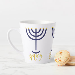 Moderne Menorah Tasse Paleo Hebrew Navy Gold
