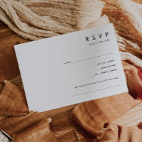 Moderne minimale horizontale Song-Anfrage RSVP-Kar