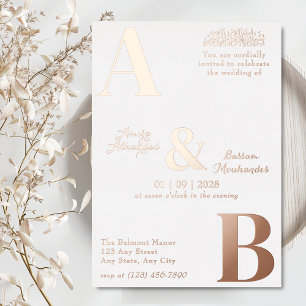 Moderne Minimalistische islamische Hochzeit Folieneinladung