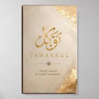 Moderne minimalistische islamische Kunst Poster