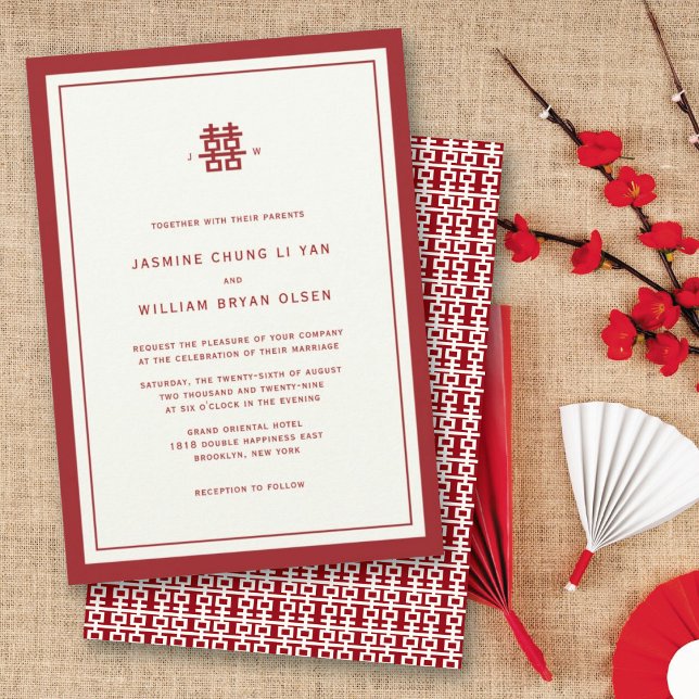 Moderne Minimalistische Zweitklasseheits-Hochzeit Einladung (Modern Minimalist Red/Ivory Double Happiness Chinese Wedding Invitation @ fatfatin_red_knot)