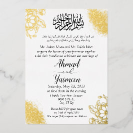 Moderne muslimische Arabische Elegante Islamische  Folieneinladung