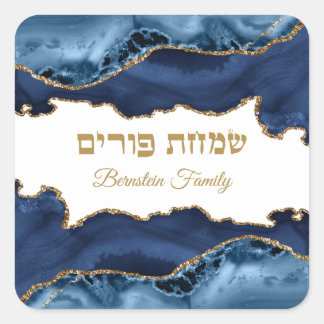 Moderne Navy Blau und Gold Hebräisch Simchat Purim Quadratischer Aufkleber