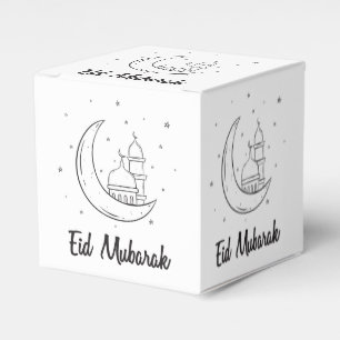 Moderne Niedliche Eid Mubarak Eid Goodie Gefallen Geschenkschachtel