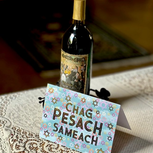 Moderne Pesach Pessach Foil (Von Creator hochgeladen)
