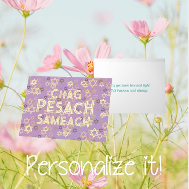 Moderne Pesach Pessach Foil (Beautiful gold foil lettering)