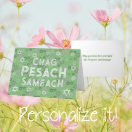 Moderne Pesach Pessach Foil