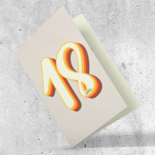 Moderne Retro Groovy Gray Achtzehn 18. Geburtstag Karte