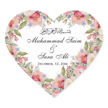 Moderne rosa florale muslimische Hochzeitsticker