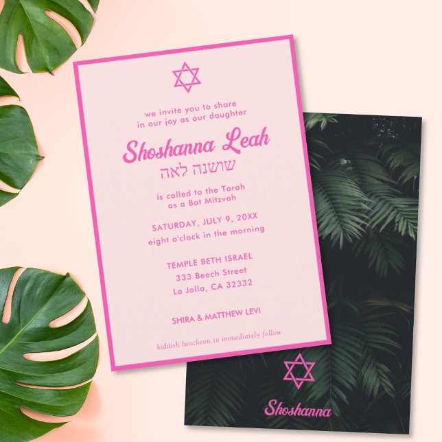 Moderne rosa Neon Tropical Bat Mitzvah Einladung (Modern Pink Neon Tropical Bat Mitzvah Invitation)