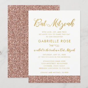 Moderne Rose Gold Glitzer & Gold Bat Mitzvah A7 Einladung