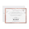 Moderne Rose Gold Marmor Luxe Business Vielen Dank