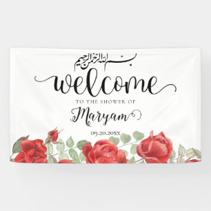 Moderne Rote Rose Islamische Muslimdusche Banner