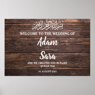 Moderne Rustikale Muslimische Islamische Hochzeits Poster
