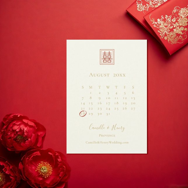 Moderne schicke Double Happiness Elfenbeingoldene  Save The Date (Von Creator hochgeladen)