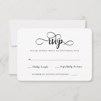 Moderne Schwarz-Weiß-Hochzeitskarten RSVP Karte
