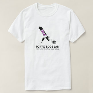 Moderne städtische Fußballspieler-Torfeier T-Shirt