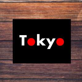 Moderne Tokio Japan Red Dots Dunkle Farbe Postkarte