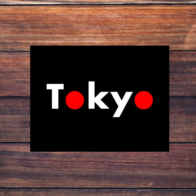 Moderne Tokio Japan Red Dots Dunkle Farbe Postkarte (Von Creator hochgeladen)