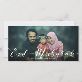 Moderne Typografie Eid Mubarak - Fotokarte