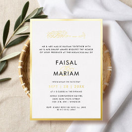 Moderne und einfache Rahmen-Islamische Hochzeit Folieneinladung