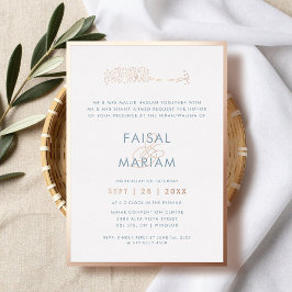 Moderne und einfache Rahmen-Islamische Hochzeit Folieneinladung