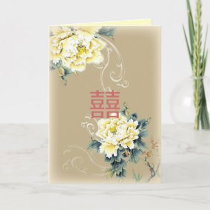 moderne vintage Pfingstrose floral chinesische Hoc Einladung