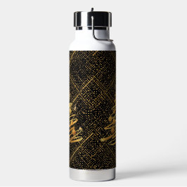 Moderne Weihnachtsbaum mit schwarzem Goldkreuzmust Trinkflasche