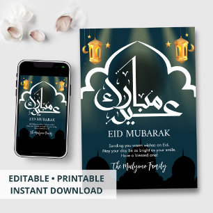 Moderne weiße Bogen- und Moschee-Silhouette-Eid-Ka Feiertagskarte