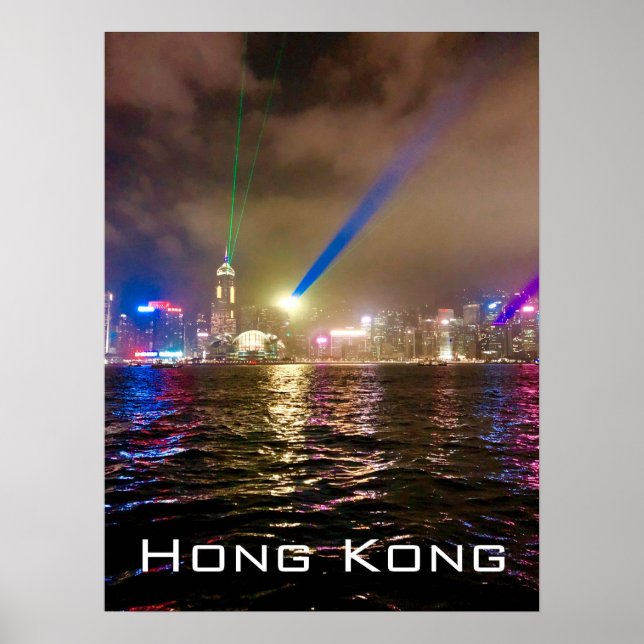 Moderne Wolkenkratzer in Hongkong - Wanddekoration Poster (Vorne)