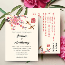 Moderne zweisprachige chinesische Hochzeit mit Blu