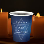 Moderner Bat Mitzvah Blue Star von David Formal Pa Pappbecher<br><div class="desc">Schöne dunkelblaue Farbtöne schaffen eine Textur wie Wasser auf diesem formellen Bat Mitzvah Party Becher. Elegante,  weiße,  minimalistische Schrift zur Dekoration des Party mit dem Namen Ihrer Tochter auf dem subtilen Star of David zur Feier ihres jüdischen Alters.</div>