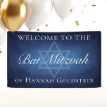 Moderner Blue Star des Party David Bat Mitzvah Banner<br><div class="desc">Schöne tiefe Schattierungen von dunkelblau schaffen eine Textur wie Wasser auf diesem formellen Bat Mitzvah Begrüßungsbanner. Elegante weiße minimalistische Schrift über die Dekoration mit dem Namen Ihrer Tochter auf dem subtilen Stern von David zu feiern ihre jüdische Ankunft des Alters.</div>