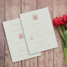Moderner chinesischer Weise Doppelglück-Kalender