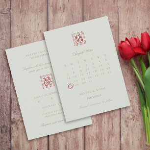 Moderner chinesischer Weise Doppelglück-Kalender Save The Date